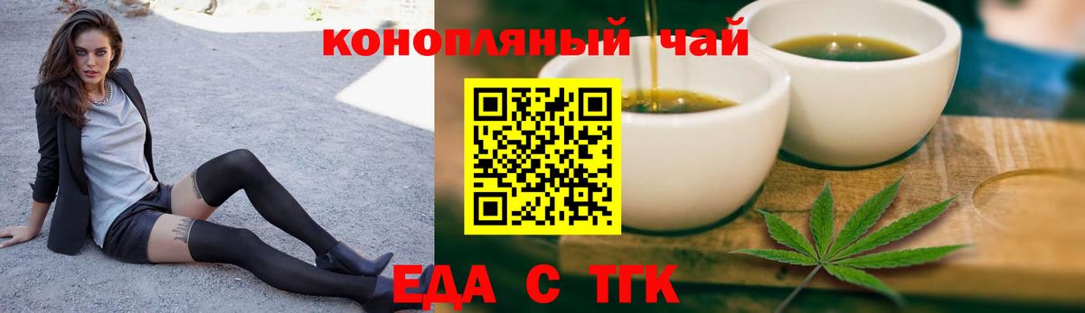 АМФ   Экстази  Вход с VPN  МЕФ   Минеральные Воды  ГЕРОИН  КЕТАМИН  Cocaine  Кокаин  Бошки Шишки 