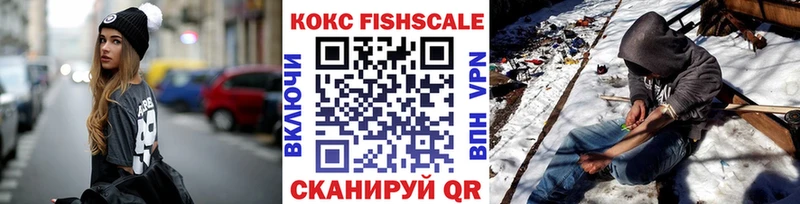 хочу   Минеральные Воды  КОКАИН Перу 