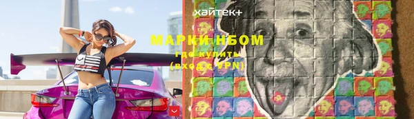 скорость Лабытнанги