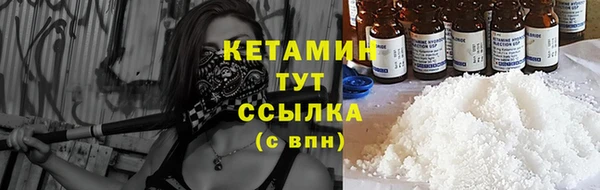 Альфа ПВП Ладушкин