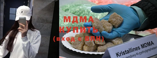 метадон Лагань