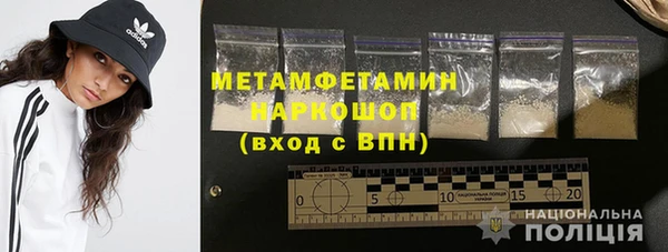 Альфа ПВП Ладушкин