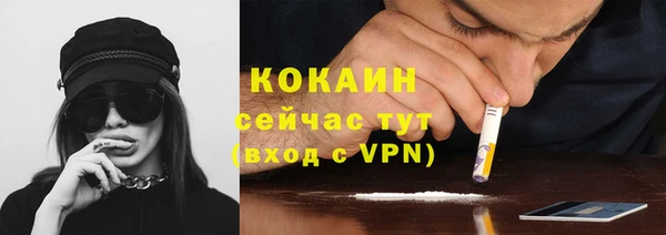 скорость Лабытнанги
