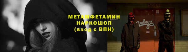 скорость Лабытнанги