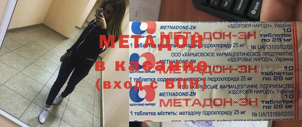 скорость Лабытнанги