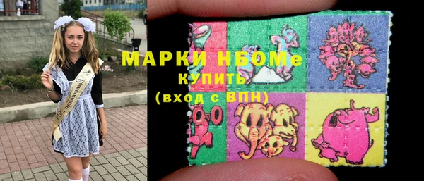 Альфа ПВП Ладушкин
