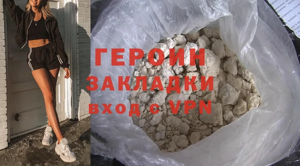 Альфа ПВП Ладушкин