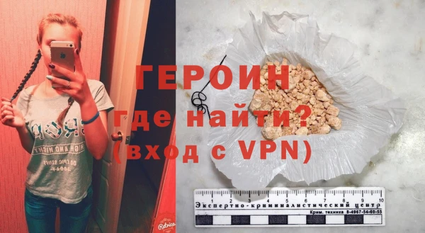 скорость Лабытнанги