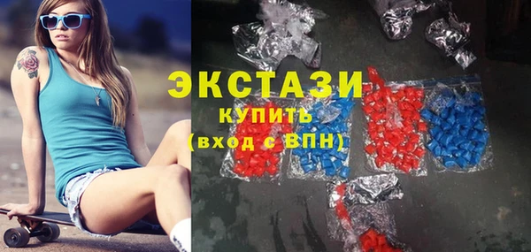 скорость Лабытнанги