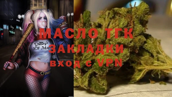 Альфа ПВП Ладушкин