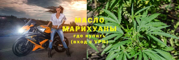 Альфа ПВП Ладушкин