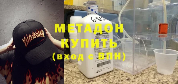 Альфа ПВП Ладушкин