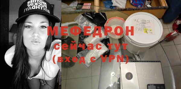 метадон Лагань