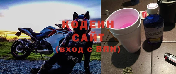 метадон Лагань