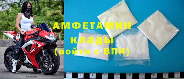 скорость Лабытнанги