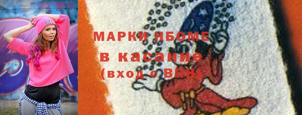 скорость Лабытнанги
