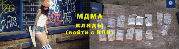 скорость Лабытнанги