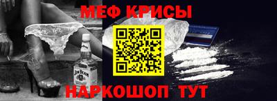 альфа пвп VHQ Азнакаево