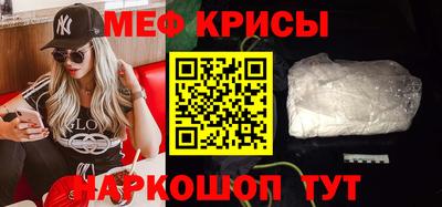 альфа пвп VHQ Азнакаево