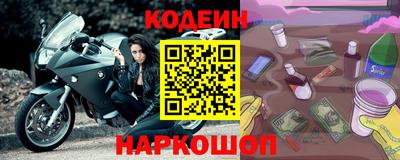 прущие грибы Заводоуковск