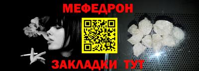 скорость Заволжье