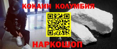 скорость Заволжье