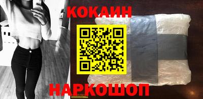 амфетамин Абакан