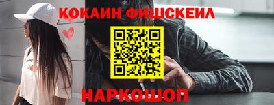скорость Заволжье