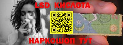 скорость Заволжье