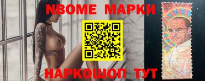 прущие грибы Заводоуковск