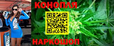 скорость Заволжье
