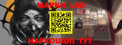 прущие грибы Заводоуковск