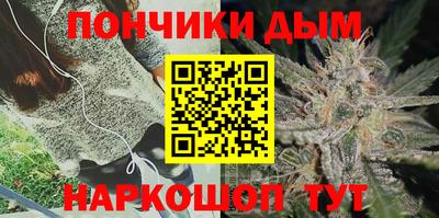 скорость Заволжье