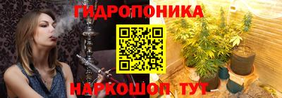 скорость Заволжье
