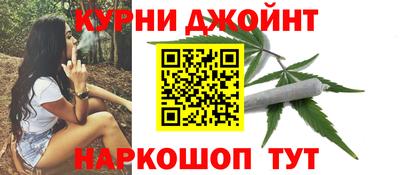 скорость Заволжье