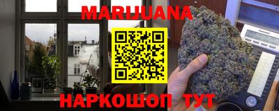 альфа пвп VHQ Азнакаево