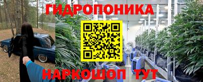 спиды Абинск