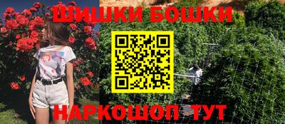 скорость Заволжье