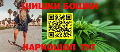 прущие грибы Заводоуковск