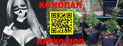 альфа пвп VHQ Азнакаево