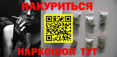 альфа пвп VHQ Азнакаево