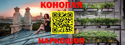 спиды Абинск