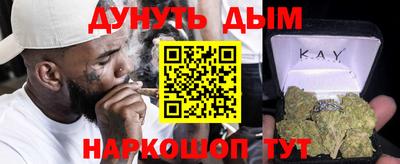 амфетамин Абакан