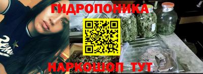 амфетамин Абакан