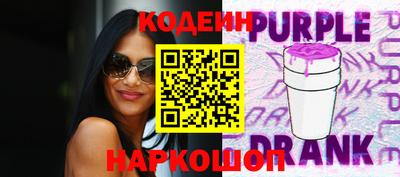 скорость Заволжье