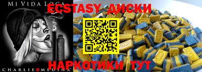 скорость Заволжье