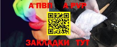 прущие грибы Заводоуковск