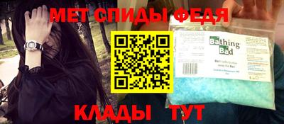 прущие грибы Заводоуковск