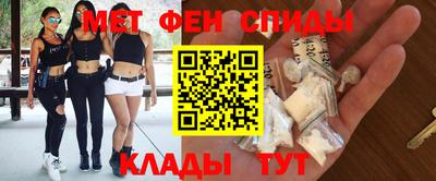 2c-b Жуковский