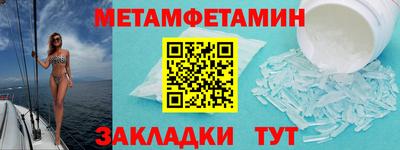 скорость Заволжье